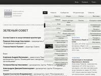 ���� ������������ ������ | ���� ������������ ������ - ����� �� �������� �������������